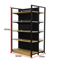 Góndola Doble Perforado Negro con Diseño de Madera 5 Niveles 160x120x80cm 90kg/nivel PMX-1206