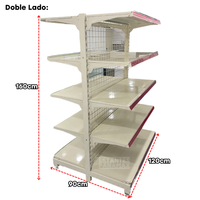 Góndola Doble de Malla 5 Niveles Crema 160x120x90cm 75kg/nivel PMX-1000