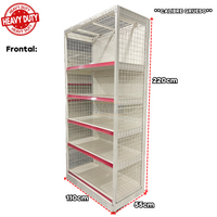 **CALIBRE GRUESO** Góndola Frontal Perforado Crema Tipo Cuadrado 220x110x55cm 6 Niveles 250kg/nivel PMX-1114