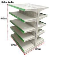 Góndola Doble Perforado Crema 5 Niveles 120x90x80cm 75kg/nivel PMX-1109