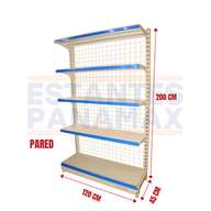 Góndola Pared de Malla 5 Niveles Crema 200x120x45cm 75kg/nivel PMX-1003