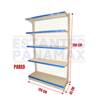 Góndola Pared de Malla 5 Niveles Crema 200x120x45cm 75kg/nivel PMX-1003