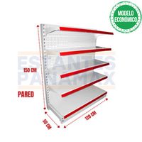 **MODELO ECONÓMICO** Góndola Pared Perforado Blanco 5 Niveles 150x120x50cm 75kg/nivel PMX-1263
