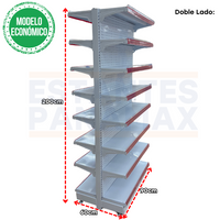 **MODELO ECONÓMICO** Góndola Doble Perforado Blanco 8 Niveles 200x90x60cm 75kg/nivel PMX-3004-D