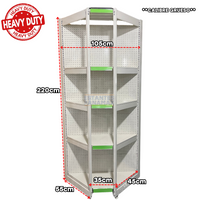 **CABLIBRE GRUESO** Góndola Esquinero Perforado Crema Tipo Cuadrado 220x105x55cm 5 Niveles 250kg/nivel PMX-1125