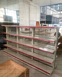 Góndola Pared de Malla 5 Niveles Crema 180x120x55cm 75kg/nivel PMX-1119
