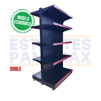 **MODELO ECONÓMICO** Góndola Doble Lado Perforado Negro 5 Niveles 210x120x90cm 75kg/nivel PMX-3007-D