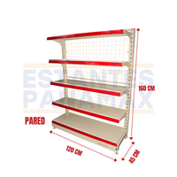Góndola Pared de Malla 5 Niveles Crema 160x120x45cm 75kg/nivel PMX-1139