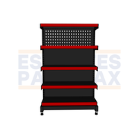 **CALIBRE MEDIO** Góndola Frontal Liso + Perforado Negro 5 Niveles 150x100x50cm 150kg/nivel PMX-1376