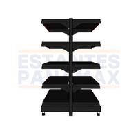 **CALIBRE MEDIO** Góndola Doble Liso + Perforado Negro 5 Niveles 150x120x100cm 150kg/nivel PMX-1375