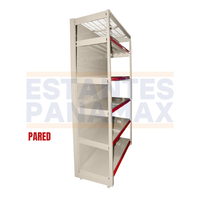 **CALIBRE GRUESO** Góndola Pared Perforado Crema Tipo Cuadrado 220x120x55cm 6 Niveles 275kg/nivel PMX-1120