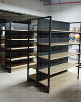 Góndola Doble Perforado Negro con Diseño de Madera 5 Niveles 160x120x80cm 90kg/nivel PMX-1206