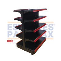 Góndola Doble Perforado Negro 5 Niveles 120x90x70cm 75kg/nivel PMX-B1230D
