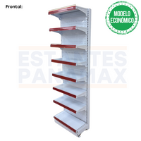 **MODELO ECONÓMICO** Góndola Frontal Perforado Blanco 8 Niveles 200x60x33cm 75kg/nivel PMX-3004-F