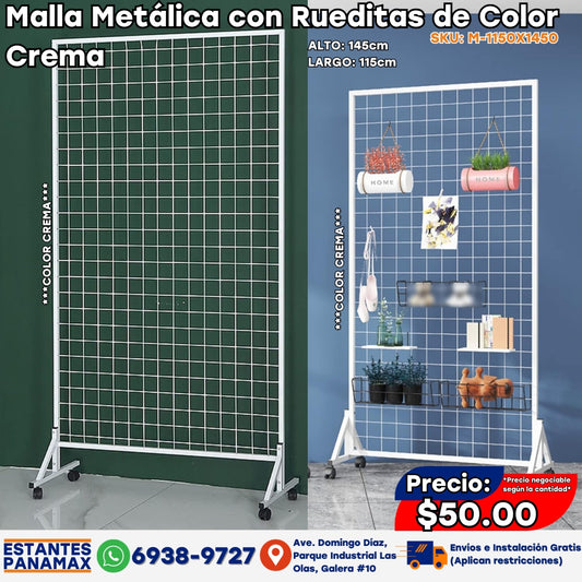 Malla Metálica con Rueditas de Color Crema M-1150X1450