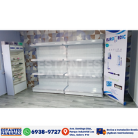 **CALIBRE MEDIO** Góndola Doble Perforado Blanco 5 Niveles 180x120x100cm 150kg/nivel PMX-1132