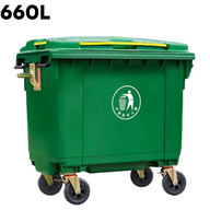 Contenedor de Basura Verde 660 Litros con Rueditas PMX-1265 Basurero. Tanque de basura.