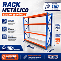 (VERSIÓN ECONOMICA) Rack para Bodega de Carga Mediana de 4 Niveles 150kg/Nivel 200x200x60cm PMX-7005